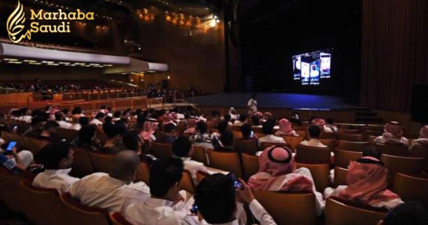 12-screen cinema to open in Jeddah by end of year