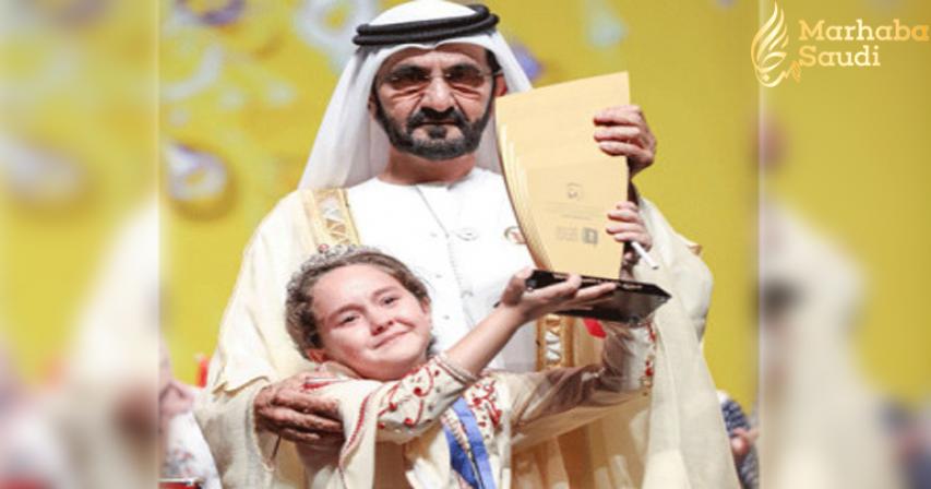 Moroccan girl, 9, wins $136,000 Arab reading prize