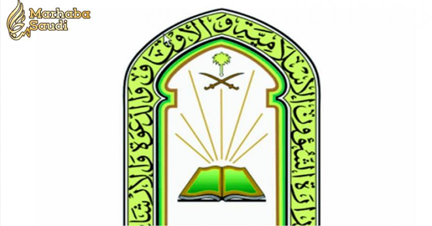 ‘Masajid’ app for smart phones launched