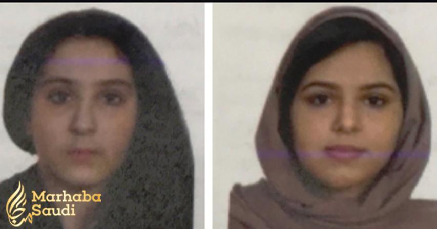 Police released recent photos of Saudi Arabian sisters found dead in NYC river