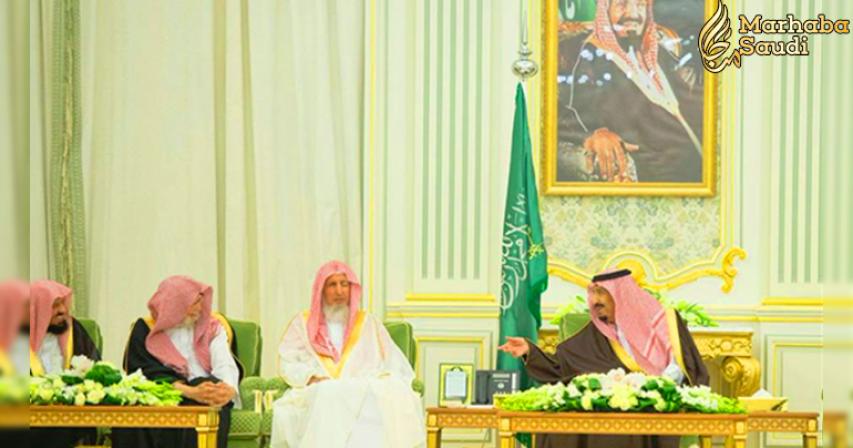 Custodian of the Two Holy Mosques Receives Kingdom's Grand Mufti, Scholars and Imams of Grand Holy Mosque and Prophet's Holy Mosque
