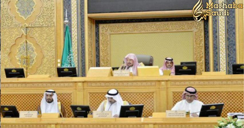 Saudi’s Shoura Council approves draft law to protect whistleblowers