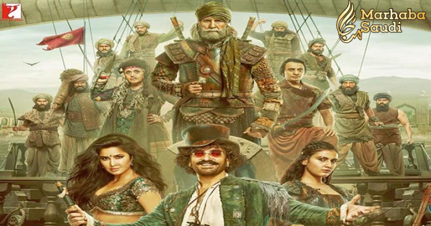 YRF to release Thugs of Hindostan on 4DX across the Middle East