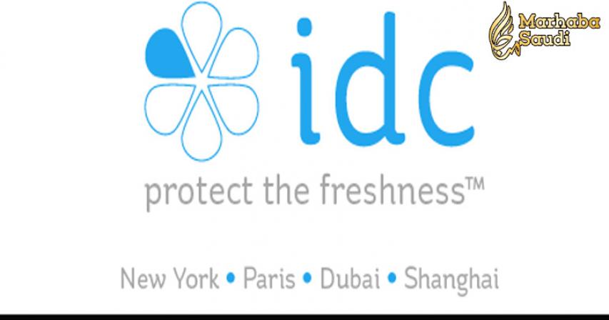 IDC Sets Up “IDC SAMEA” (Southwest Asia, Middle East, Africa)