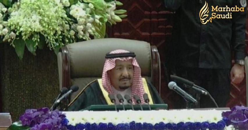 Saudi King Salman to Shura Council: We embrace the values ​​of moderation, tolerance and moderation