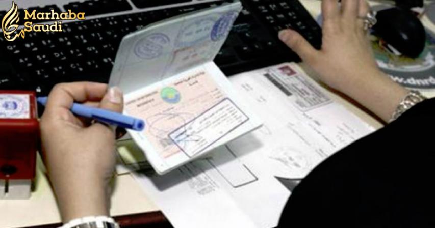 Visitors to this GCC country can get visas in just 15 seconds