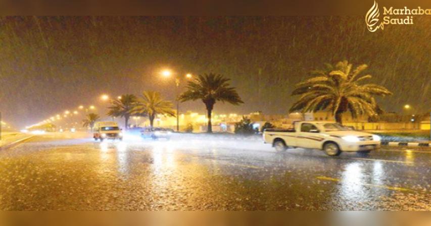 Saudi Meteorology expected More rain in Saudi Arabia for the next few days