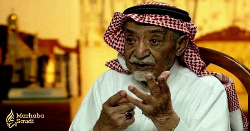 Writer of the Saudi national anthem -  Ibrahim Khafaji