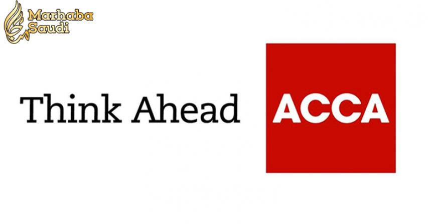 Many SMEs Fail to Plan More Than a Year Ahead Finds Survey by ACCA