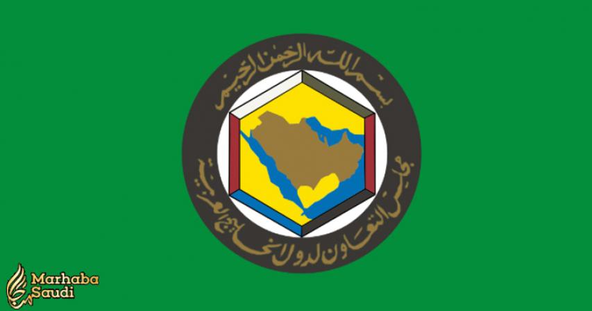 Riyadh to host 39th GCC Summit Sunday