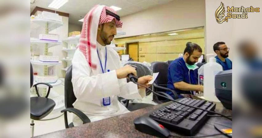 Saudi health ministry takes steps to enhance health care