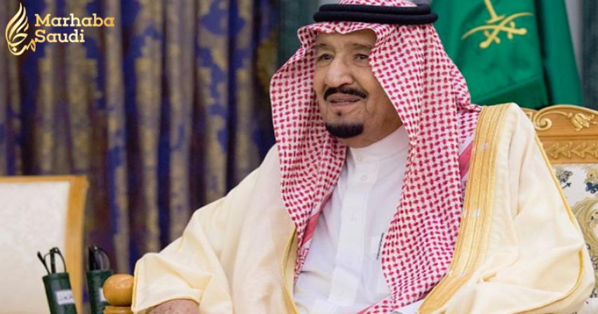 High Royal Highness King Salman briefed on general plan of 