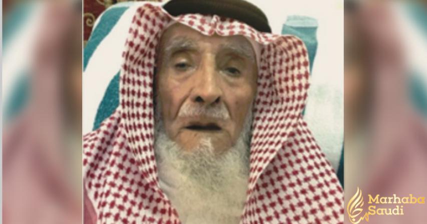 Last Survivor of Saudi Unification Wars Dies At 118