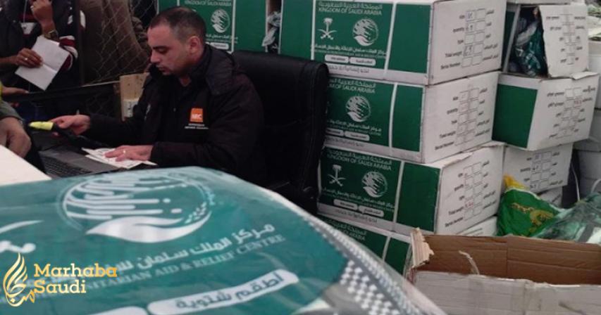 KSrelief Center Distributes Winter Relief Aid to Syrian Children in Jordan