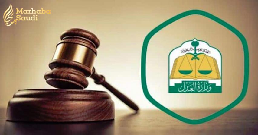 Labor Court awards SR1m to sacked Saudi employee