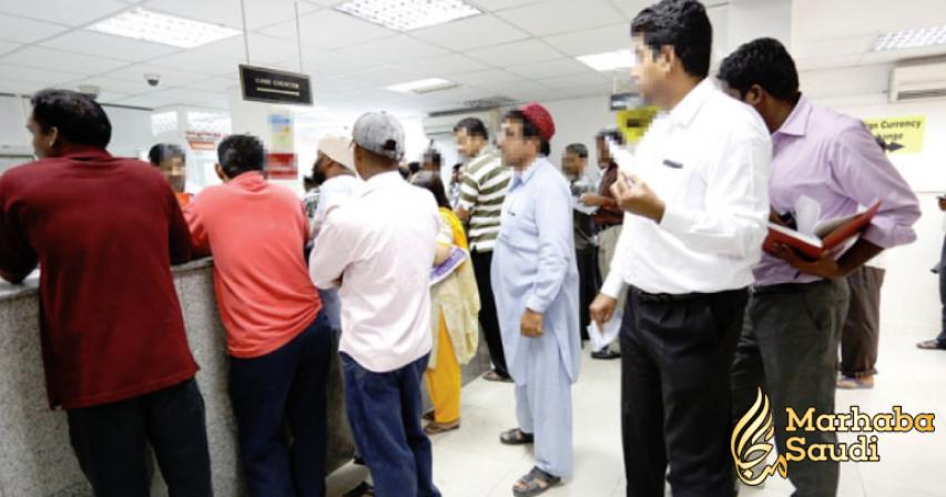 Expat remittances drop by 17.6 percent 