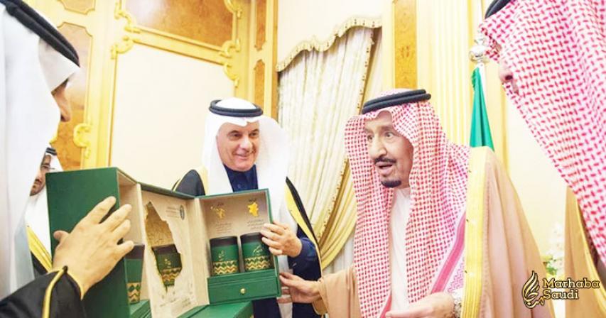 King Salman inaugurates Saudi agriculture program