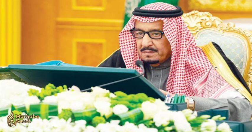 Saudi Arabia, South Korea reach agreement on visas
