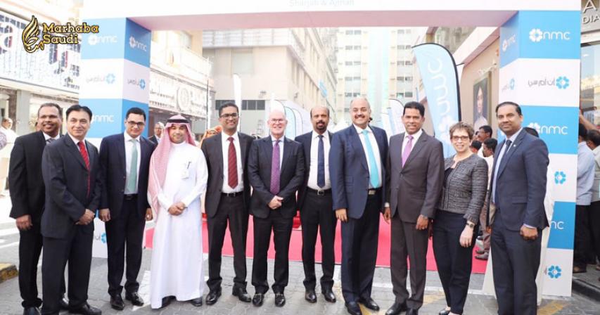 NMC Healthcare Opens a New Multi-Speciality Centre in Rolla, Sharjah