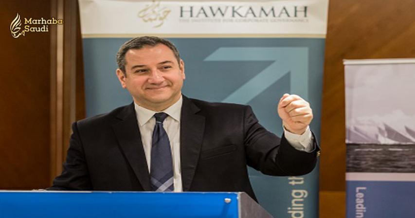 Hawkamah and IMF Focus on Emerging Central Bank Governance Trends