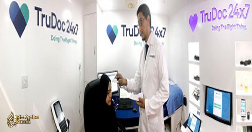 TruDoc 24x7 showcases its Virtual Clinic at Arab Health