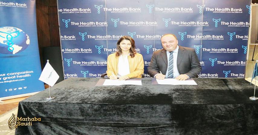 Napier Healthcare and The Health Bank Implement Clinic Management System to Enhance Customer Engagement