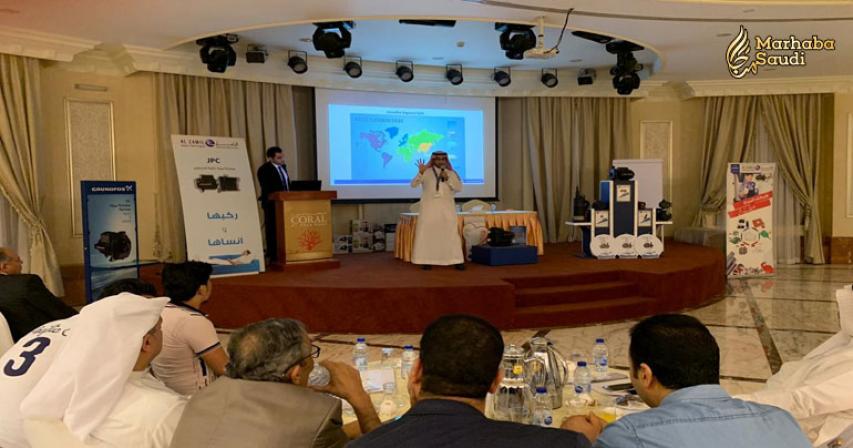 Grundfos Hosts Saudi Events, Providing Insider View of Products and Vision for Pumps Future
