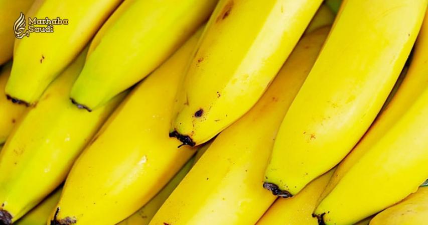 What Banana Color is Best for Weight Loss?