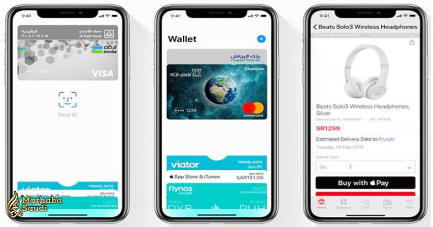 Apple Pay launched in Saudi Arabia
