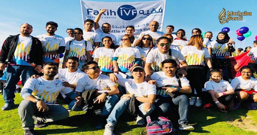 Fakih IVF Fertility Center Marches In Support Of Education
