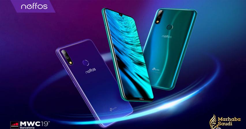 TP-Link's Phone Brand to Showcase Upcoming Neffos X20 and X20 Pro, Latest Devices At MWC 2019