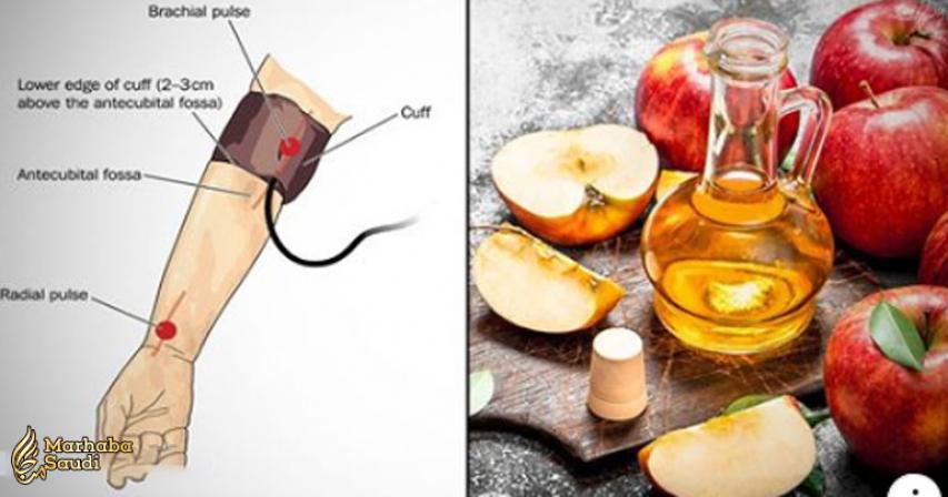 Why You Should Use Apple Cider Vinegar To Lower High Blood Pressure
