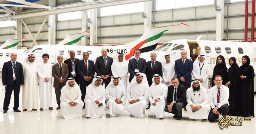 Ministry of Cabinet Affairs and the Future Concludes International Civil Aviation Leaders Program in Collaboration with General Civil Aviation Authority