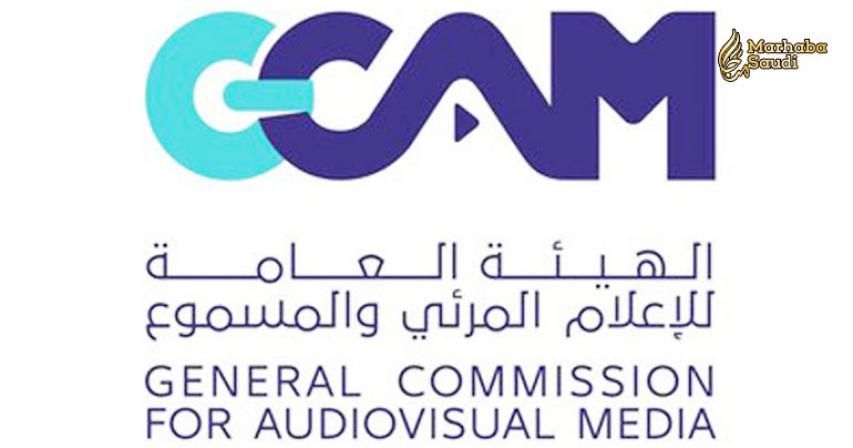 GCAM working to open 45 cinemas by 2020: Alzahrani