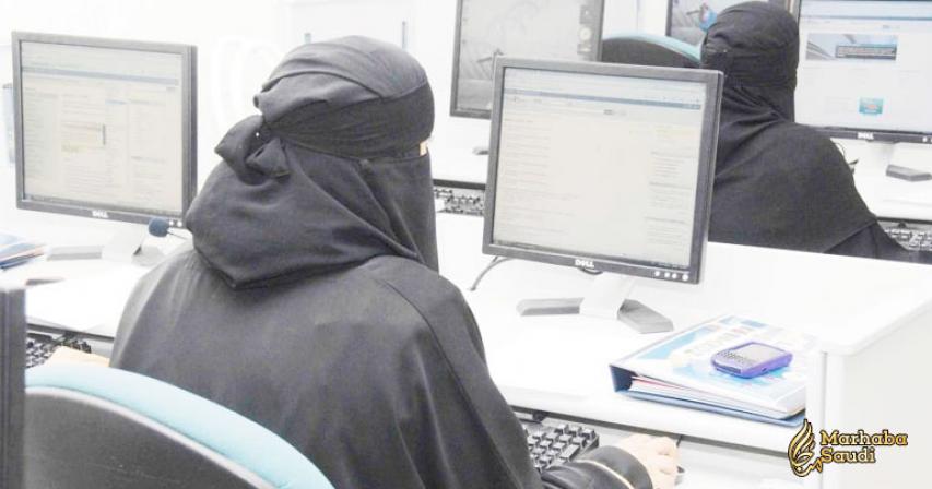 166,000 Saudi women find jobs in the private sector
