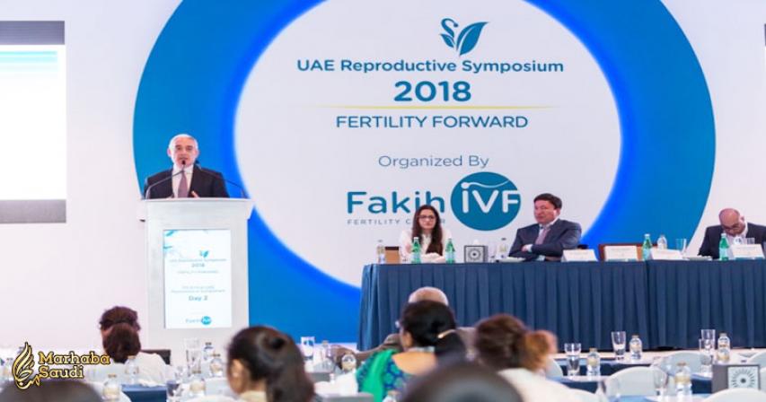 Fakih IVF to Host a Symposium to Highlight Latest Advances in Reproductive Medicine
