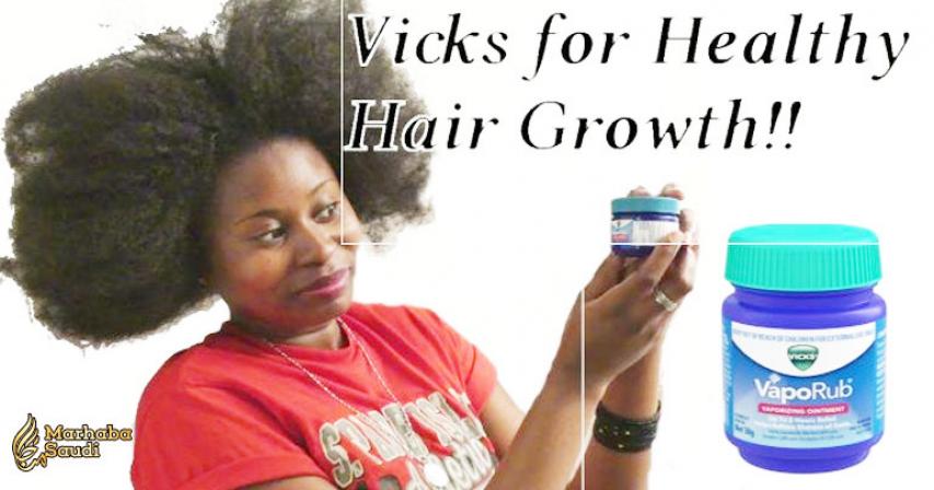 How to Use Vicks Vaporub for Hair Growth