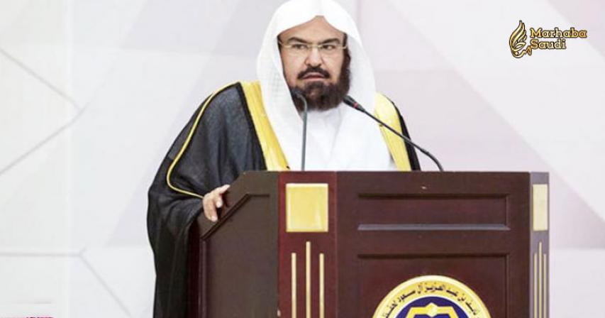 Makkah Imam Al-Sudais highlights importance of education in Islam
