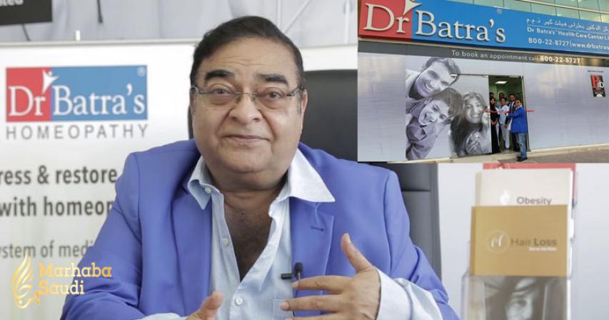 Dr Batra’s Launches Its First Clinic in Abu Dhabi on World Homeopathy Day