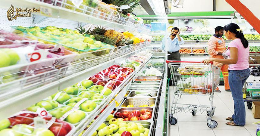 Sharjah to offer 50-70% discount on food items for Ramadan