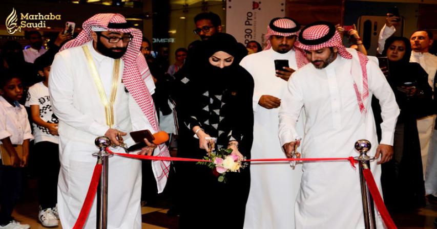 Zmakan Gift Shop Opens at Red Sea Mall