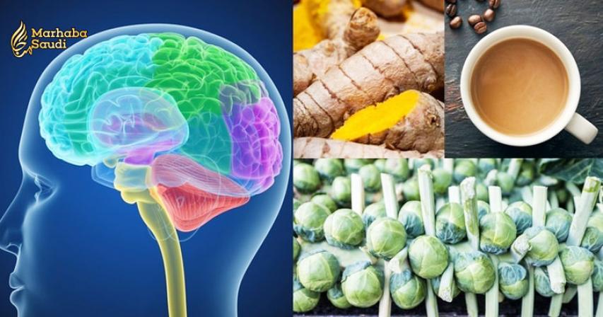 Top 8 Brain Foods For Better Memory, Focus & Mood