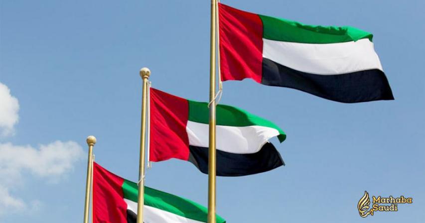 UAE gives 6,800 investors permanent residency under new Golden Card system
