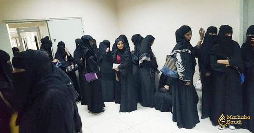 Saudi Arabia revokes visas for Ethiopian housemaids after differences over recruitment conditions