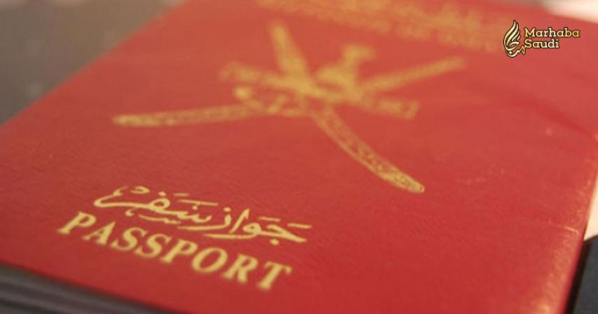 Pakistan govt launches E-Visa travel system for Omanis