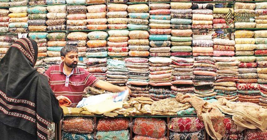 Expats reminisce about good times during Eid festivities in Saudi Arabia
