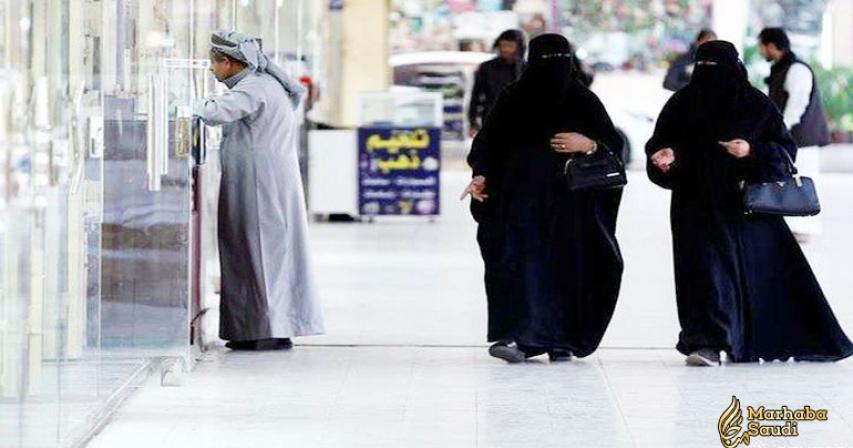 What's illegal under Saudi Arabia's new 'public decency' law?
