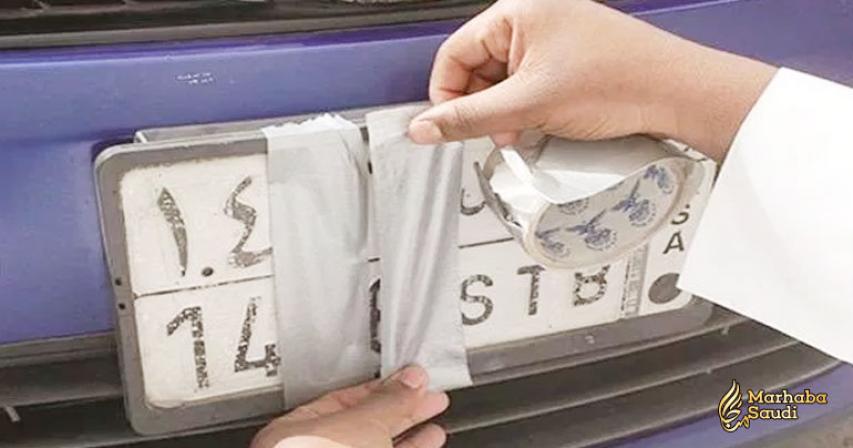 SR 10,000 Penalty For Unclear Number Plates