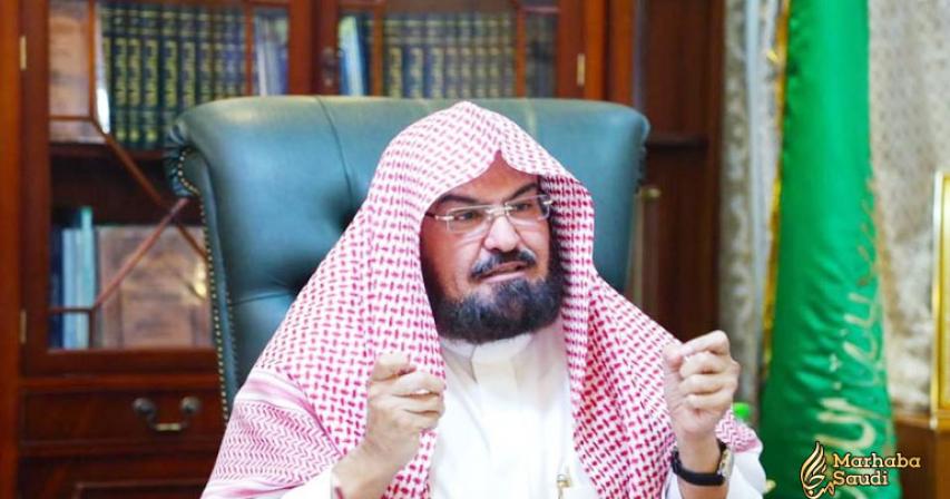 Al Sudais: Abha attack is a cowardly criminal act denied by all heavenly religions
