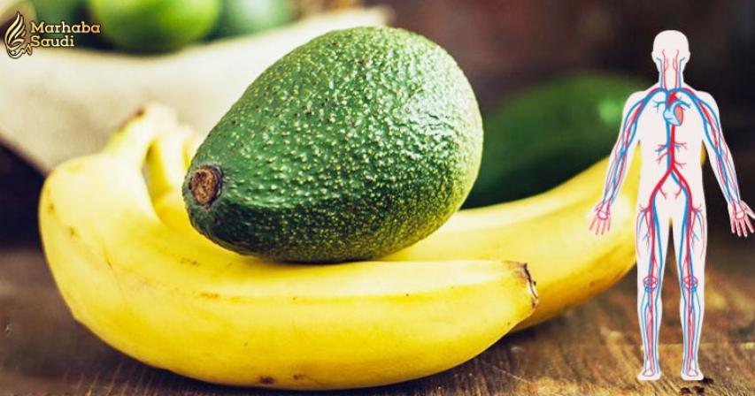 Bananas and Avocados Can Prevent Heart Attacks